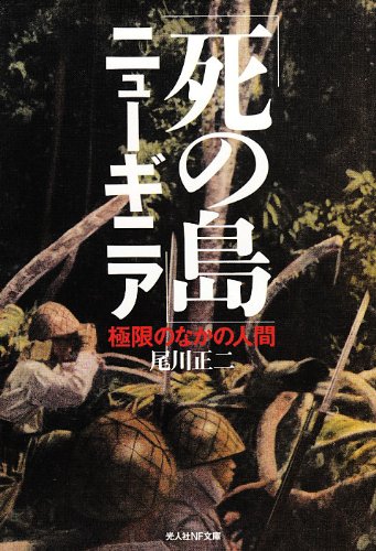 キシュ島の物語 キシュ島の物語 - 映画情報・レビュー・評価・あらすじ